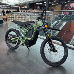 ECO Jaguar
