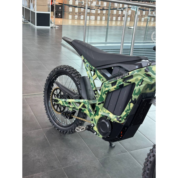 ECO Jaguar