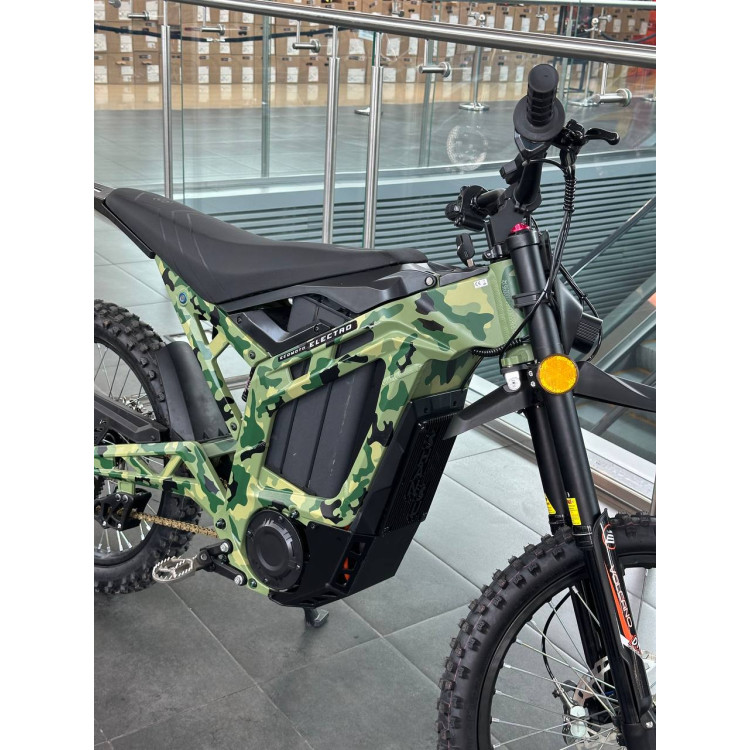 ECO Jaguar