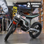 EZI HYPERIDE-R