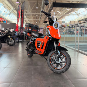 ECO F1 Orange