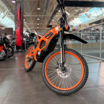 Kugoo Wish 04 PRO