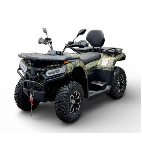 ECO MAX X7