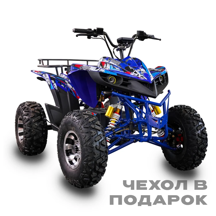 ECO SUFA 150Ah ECO SUFA 150Ah