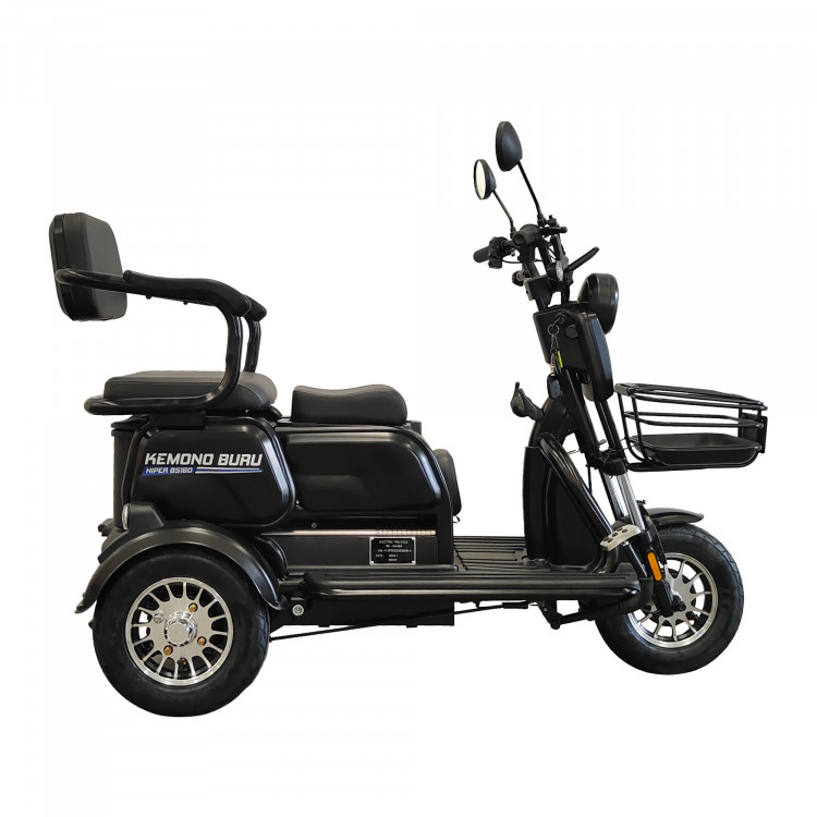 GreenCamel Hiper Kemono Buru BS160