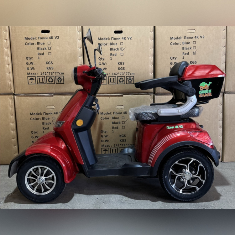 GreenCamel Пони 4K V2