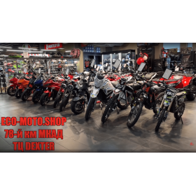 GreenCamel Сахара AWD 4x4