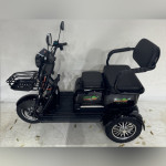 GreenCamel Фродо X7 PRO V2