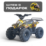 Гоби К70 Гоби К70