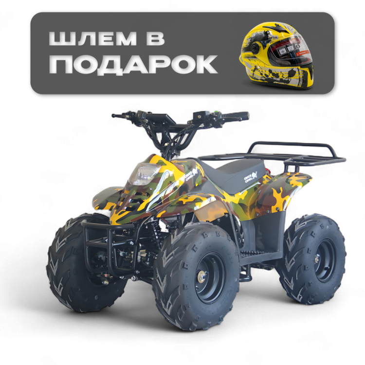 Гоби К70 Гоби К70