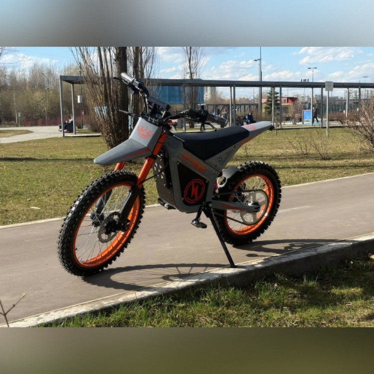 IKINGI S7 Pro MAX Ultra IKINGI S7 Pro MAX Ultra