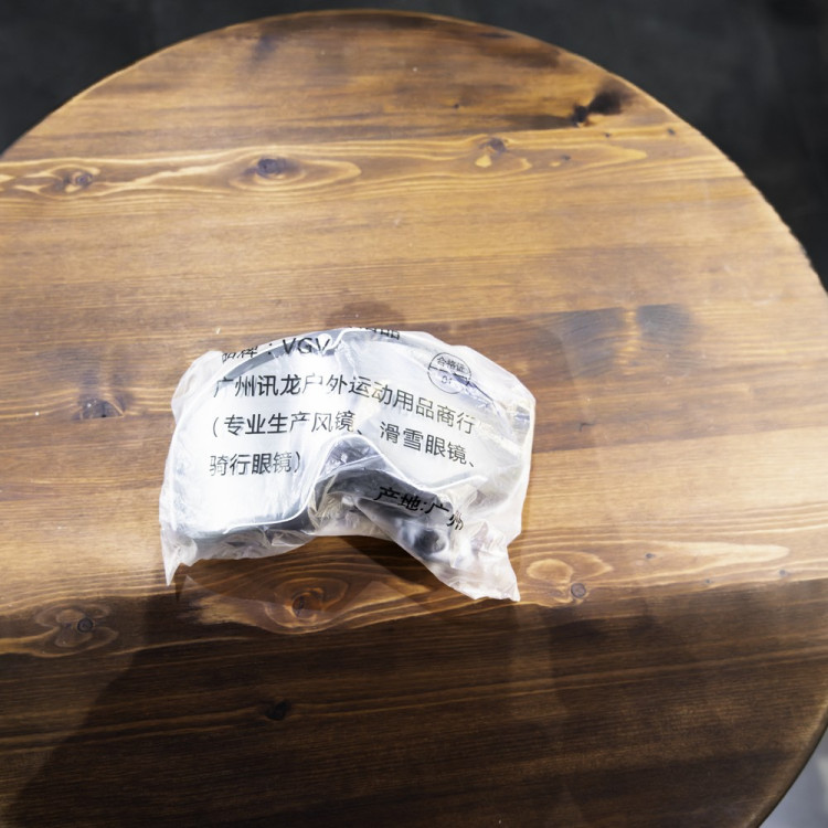 VGV Очки защитные VGV Очки защитные