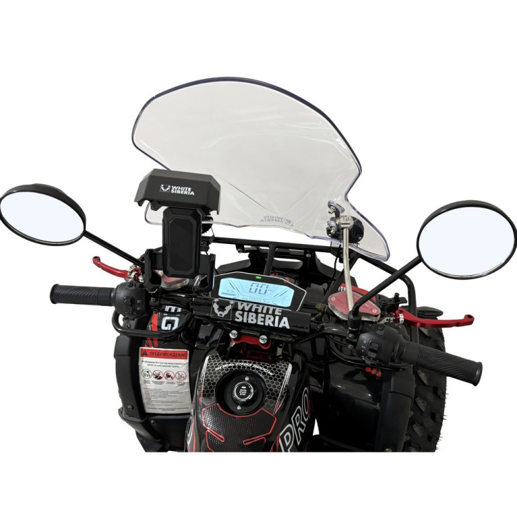 White Siberia  SNEG PRO 3000W 2026
