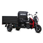 White Siberia Sibtrike CARGO White Siberia Sibtrike CARGO